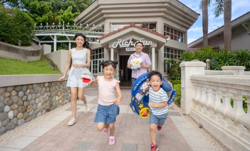 【國旅卡專屬優惠】1泊2食+海洋公園無限次入園