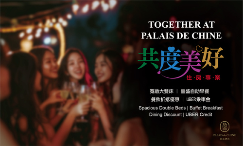 Together at Palais