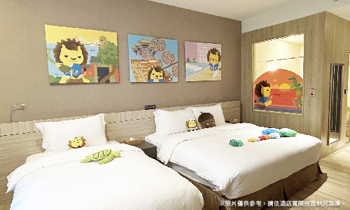 Me Time! 獨旅慢行｜高鐵飯店聯票