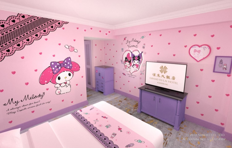 My Melody & Kuromi  Family Suite
