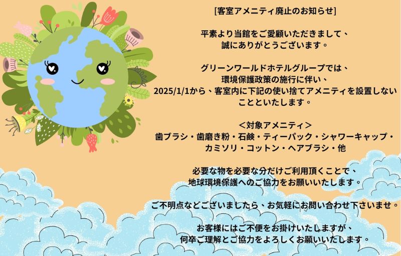 豪華一大床房