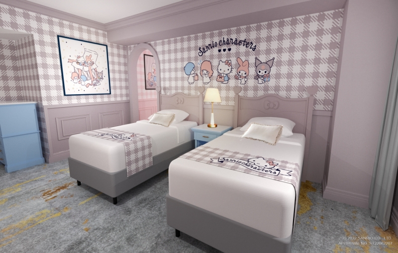Hello Kitty & Friends Family Suite