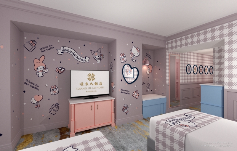 Hello Kitty & Friends Family Suite