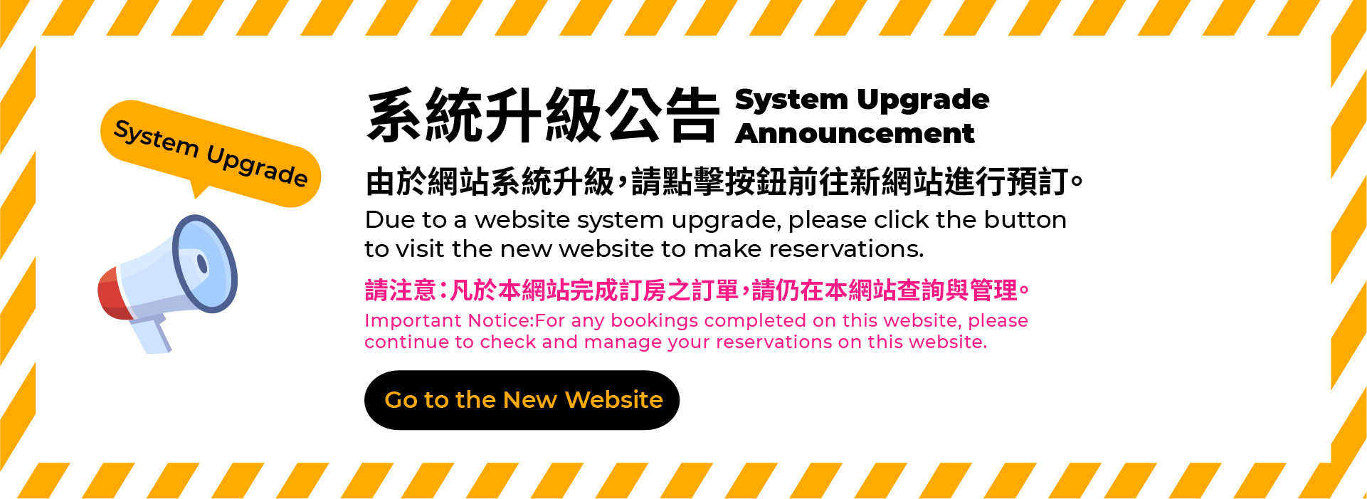 Slide Image 新版本更新